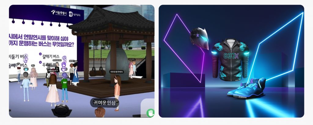 Корпорации не перестают инвестировать в мета индустрию огромные капиталы